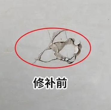 温江瓷砖空鼓维修公司分享瓷砖防水涂料过厚或表面过于光滑，可能会产生的问题。