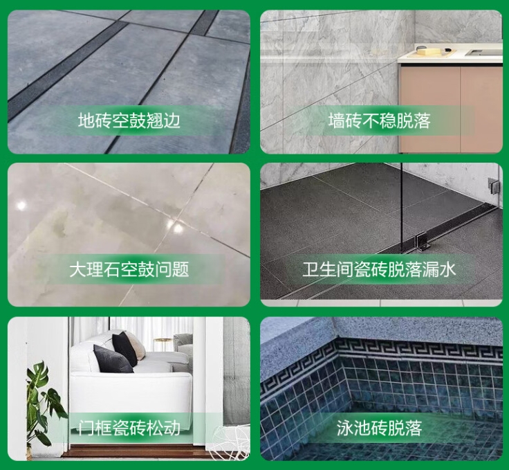 温江瓷砖空鼓维修公司分享下旧房翻新时，原瓷砖基层处理不到位可能会导致的问题